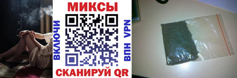 закладка  Камышлов  БУТИРАТ бутандиол 