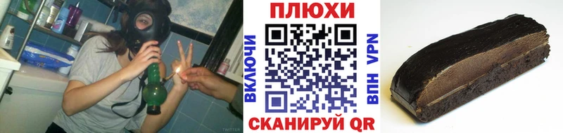 хочу наркоту  Камышлов  ГАШИШ Premium 