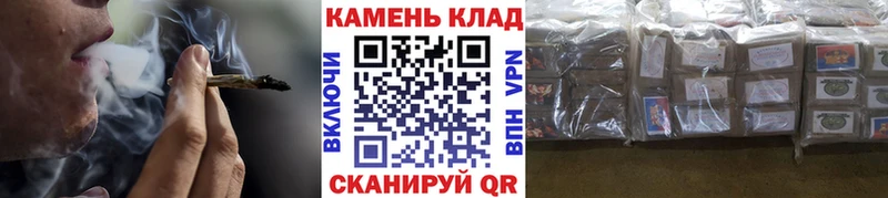 ГАШ Ice-O-Lator Камышлов