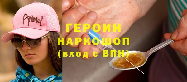 a pvp Абаза