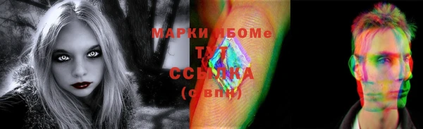 дживик Абинск