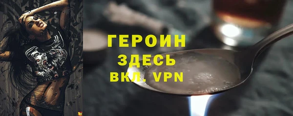 MESCALINE Абдулино