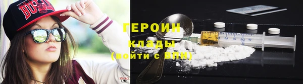 дживик Абинск
