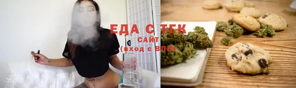 a pvp Абаза