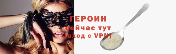 jwh Пролетарск