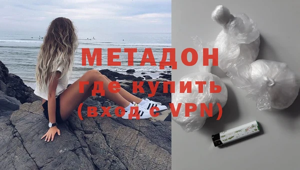 a pvp Абаза