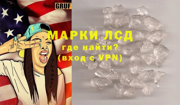 a pvp Абаза