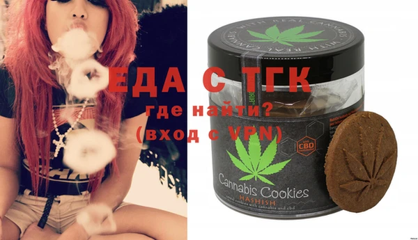 дживик Абинск