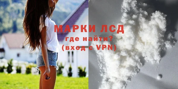 a pvp Абаза