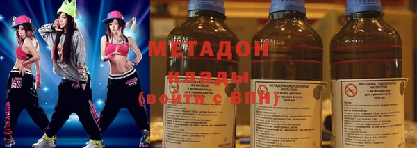 дживик Абинск