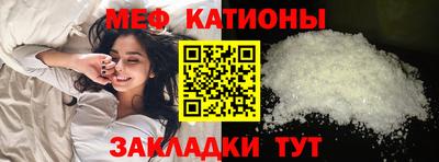 кокаин премиум Анжеро-Судженск