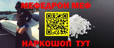 экстази Ангарск