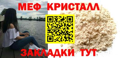 экстази Ангарск