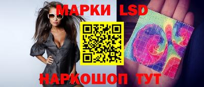 мет Анапа