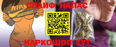 экстази Ангарск