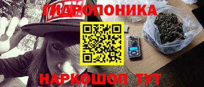экстази Ангарск