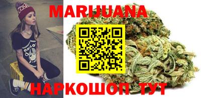 кокаин премиум Анжеро-Судженск
