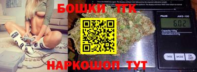 экстази Ангарск