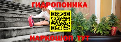 кокаин премиум Анжеро-Судженск