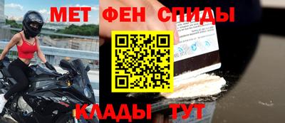 кокаин премиум Анжеро-Судженск