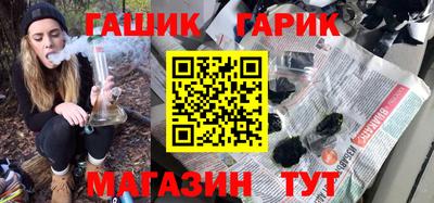 экстази Ангарск