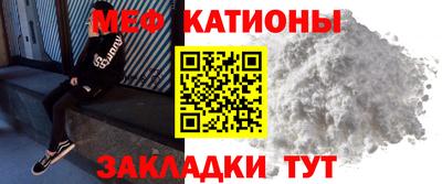 кокаин премиум Анжеро-Судженск