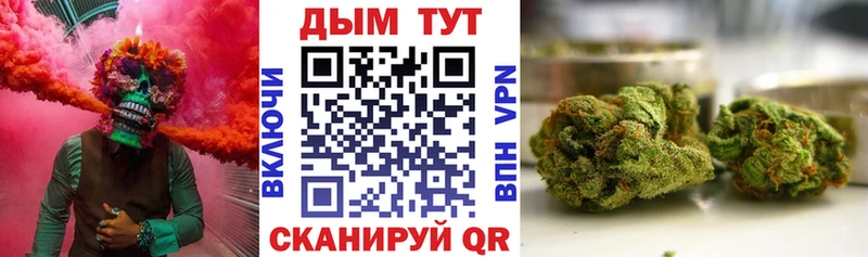 что такое   blacksprut как войти  Канабис семена  Камышлов 